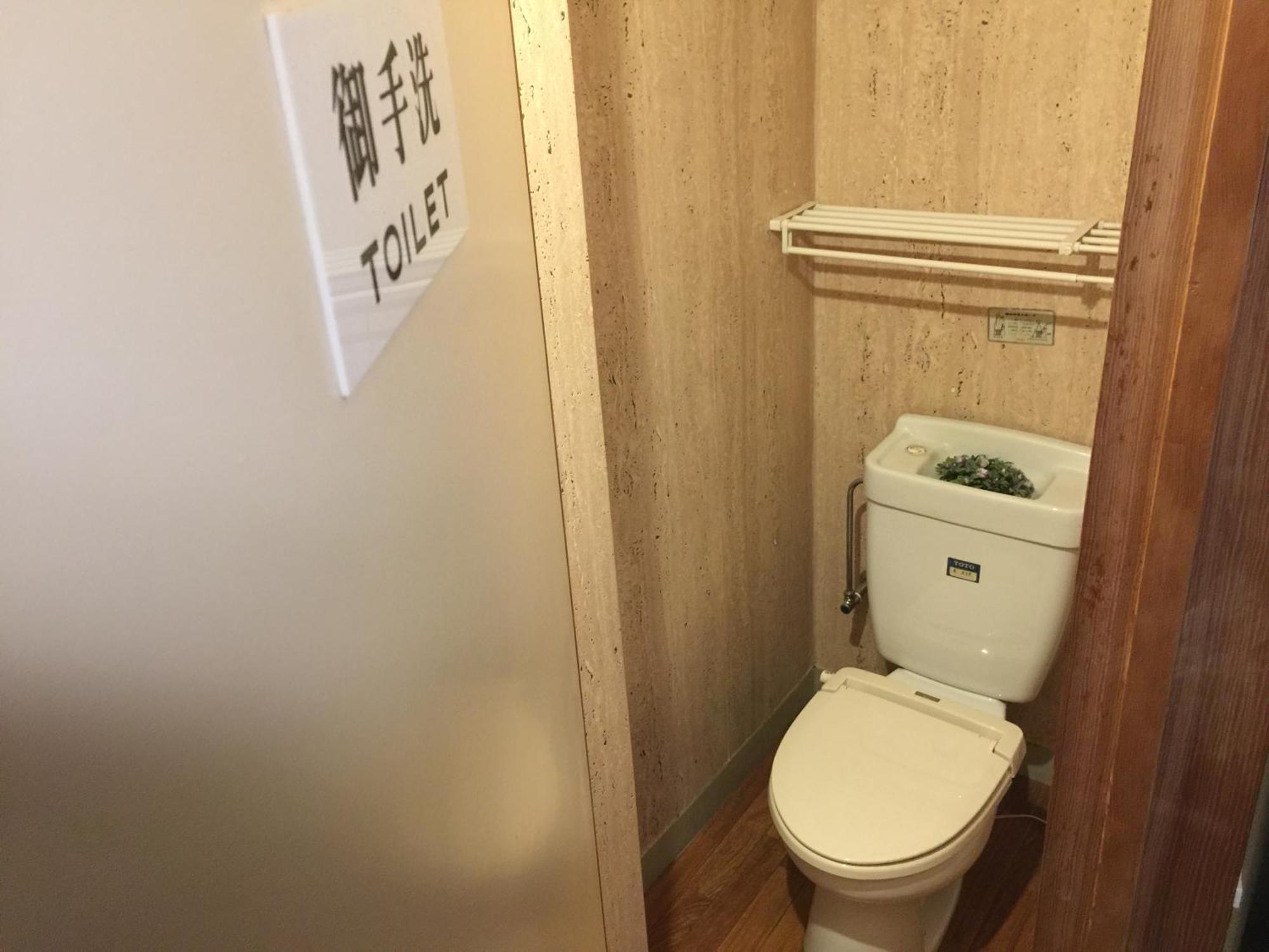 Kamesei Ryokan Chikuma Экстерьер фото